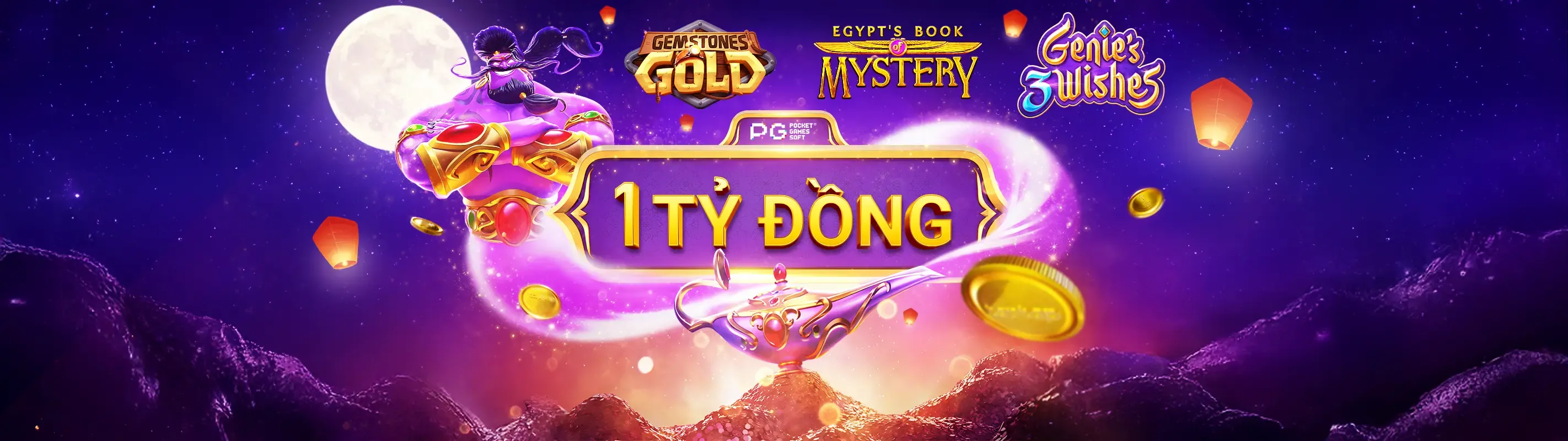 W88 Link Vào Bằng Điện Thoại 3 2023 - Nền tảng cá cược di động